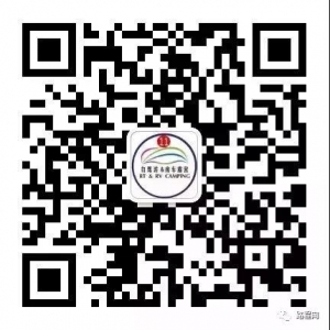 为什么要去露营？或许你该知道这些关于露营的历史！