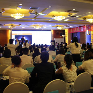 婚恋企业高端峰会于每年5月22日隆重举行