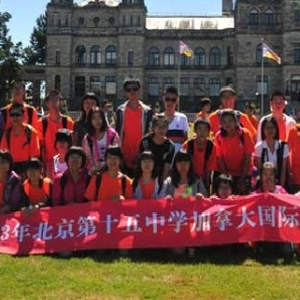 加拿大游学介绍