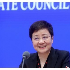 到2022年 中国福彩公益金逾半数将用于支持发展养老服务