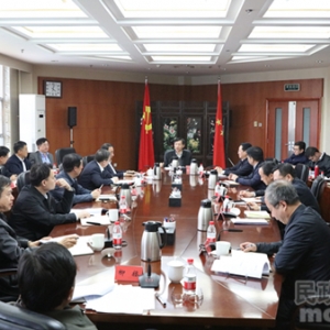 民政部召开会议安排部署京津冀民政事业协同发展和支持雄安新区建设工作 ... ...