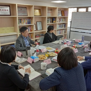 海峡两岸婚姻家庭服务中心（协会）联合党支部深入学习贯彻第十四次全国民政会议 精神  ...