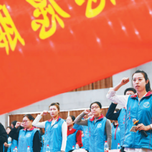 2万名志愿者服务2019北京世园会 每天600名志愿者在岗