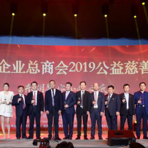 张彦龙：寻找官办慈善变革的突破口