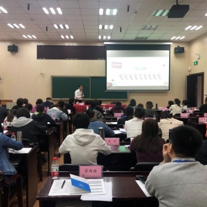 2019年全国养老机构运营与风险管理培训班（第一期）园满结束 ... ...
