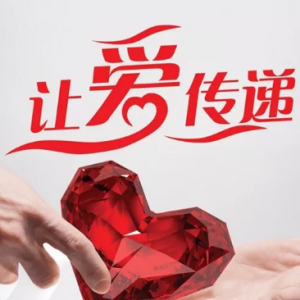 慈善组织信息公开究竟怎么做？民政部社会组织管理局基金会管理处负责人解读 ... ... . ...