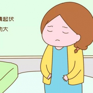 怀孕前三个月 孕妈守着这几条底线至关重要