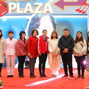 张家港市杨舍西城芳草婚介会所