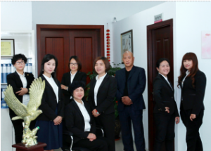 乐清市乐缘婚恋服务有限公司